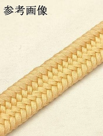 平和屋着物○極上 有職組紐道明 帯締め 冠組 杏色 宮内庁御用 国立