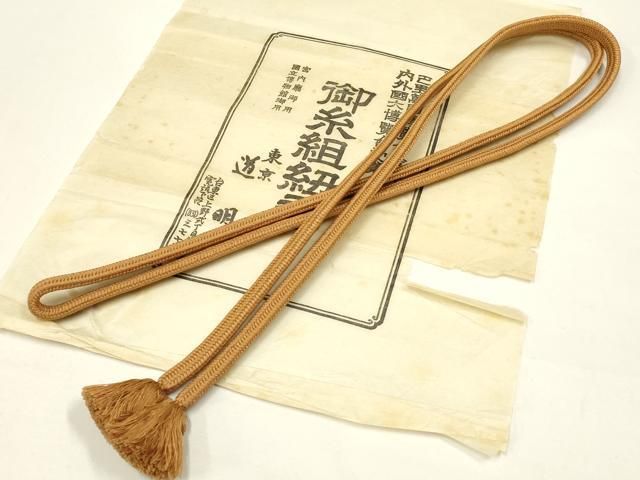 平和屋着物● 上 有職組紐道明 帯締め 冠組 香染色 宮内庁御用 国立博物館御用 東京芸術大学御用 ay