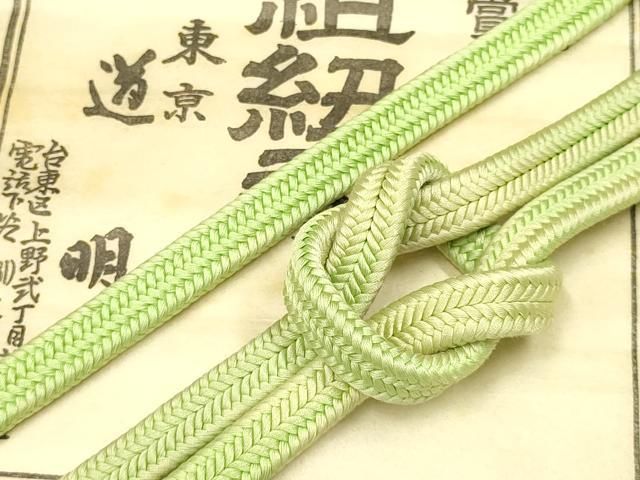 平和屋着物●極上　有職組紐道明　帯締め　冠組　苗色　宮内庁御用　国立博物館御用　東京芸術大学御用 　逸品　AABD4157ay 平和屋着物○極上 有職組紐道明 帯締め 冠組 苗色 宮内庁御用 国立