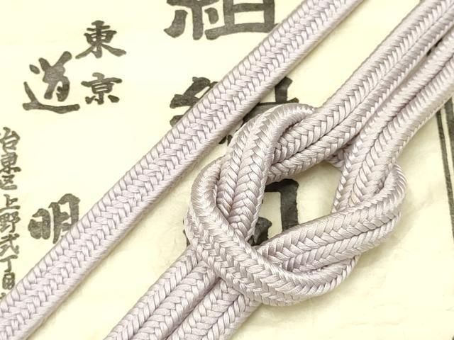 平和屋着物●極上　有職組紐道明　帯締め　冠組　桜鼠色　宮内庁御用　国立博物館御用　東京芸術大学御用 　逸品　AABD4158ay 平和屋着物○極上 有職組紐道明 帯締め 冠組 桜鼠色 宮内庁御用