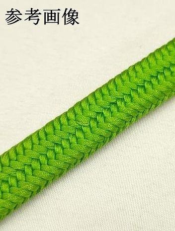  平和屋着物 上 有職組紐道明 帯締め 冠組 鶸萌黄色 宮内庁御用 国立博物館御用 東京芸術大学御用 ay 帯締め 帯留め 帯飾り