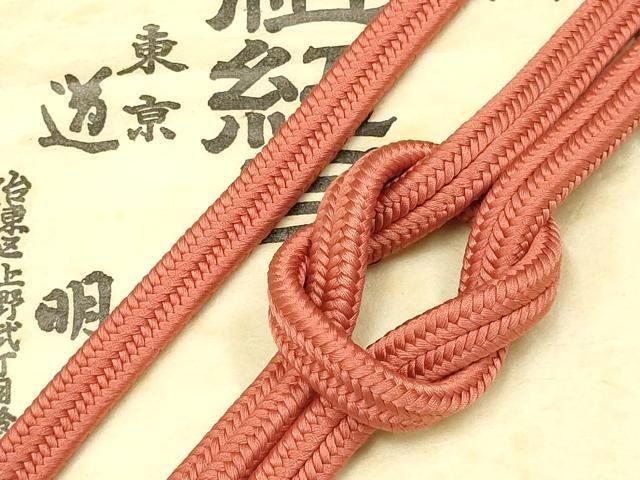 平和屋着物●極上　有職組紐道明　帯締め　冠組　赤丹色　宮内庁御用　国立博物館御用　東京芸術大学御用　逸品　AABD4162ay 平和屋着物○極上 有職組紐道明 帯締め 冠組 赤丹色 宮内庁御用