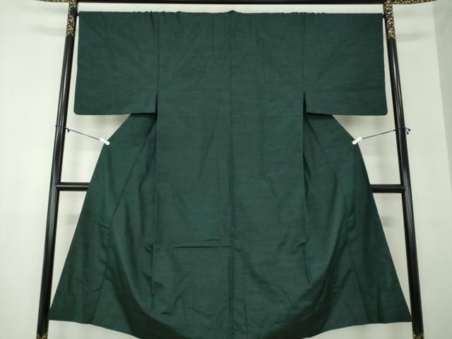 平和屋着物 男性 紬 アンサンブル 深緑色 正絹 ps