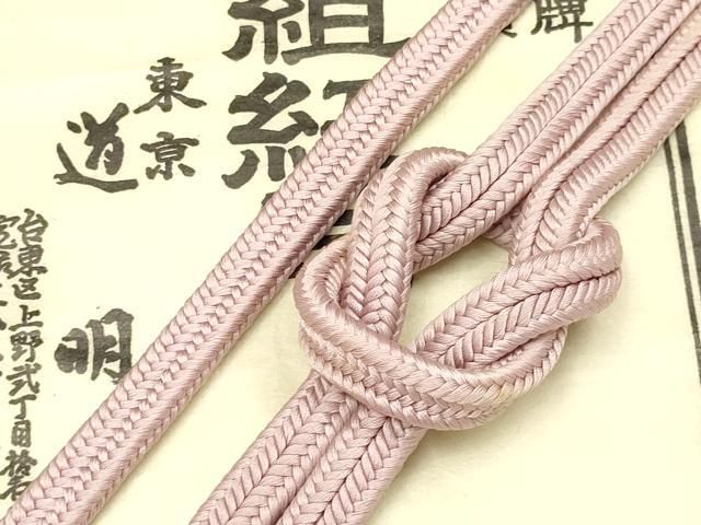 平和屋着物●極上　有職組紐道明　帯締め　冠組　薄柿色　宮内庁御用　国立博物館御用　東京芸術大学御用 　逸品　AABD4163ay 平和屋着物○極上 有職組紐道明 帯締め 冠組 薄柿色 宮内庁御用 国立