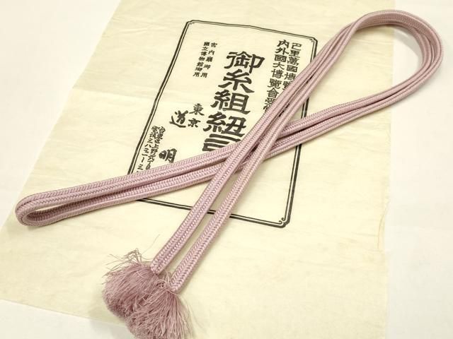 平和屋着物 上 有職組紐道明 帯締め 冠組 薄柿色 宮内庁御用 国立博物館御用 東京芸術大学御用 ay