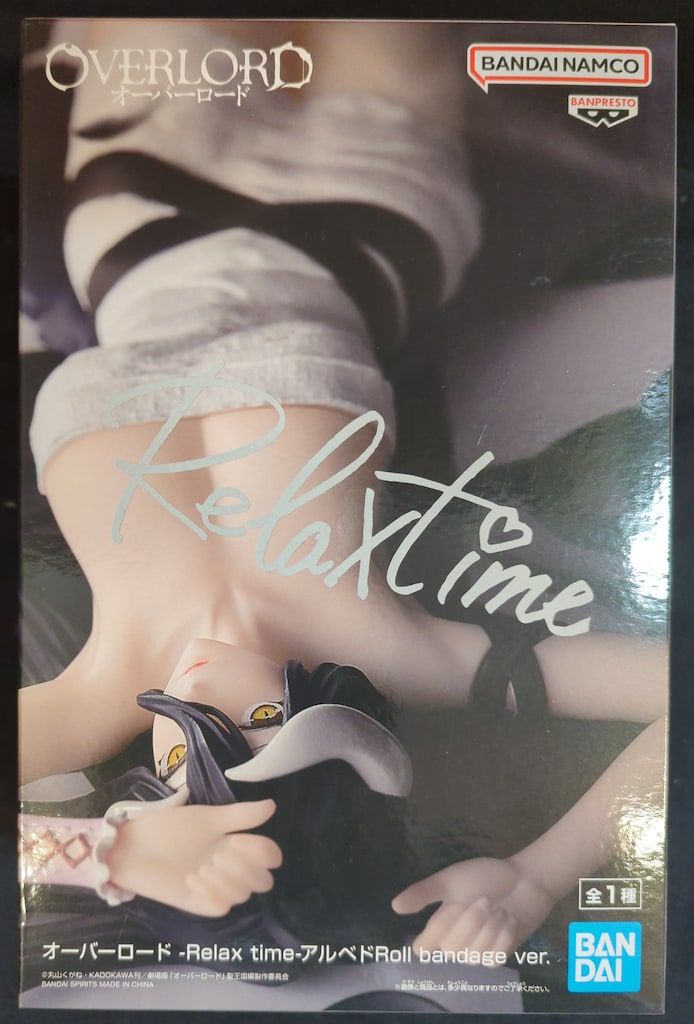 BANDAI SPIRITS Relax time オーバーロード アルベド Roll bandage ver