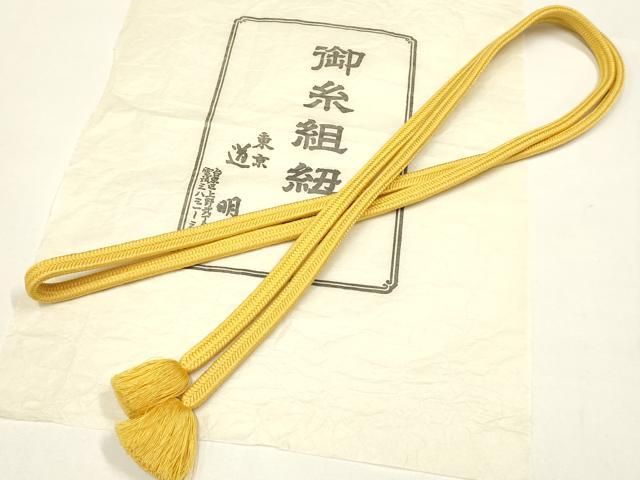 平和屋着物● 上 有職組紐道明 帯締め 冠組 黄朽葉色 宮内庁御用 国立博物館御用 東京芸術大学御用 ay