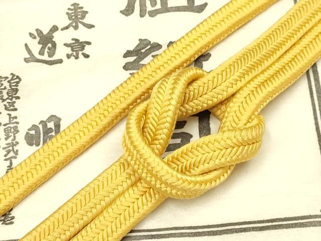 平和屋着物○極上 有職組紐道明 帯締め 冠組 黄朽葉色 宮内庁御用 国立