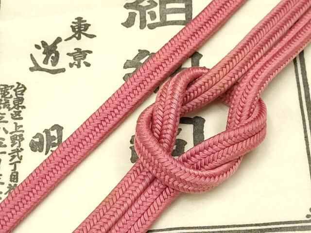 平和屋着物●極上　有職組紐道明　帯締め　冠組　蘇芳香色　宮内庁御用　国立博物館御用　東京芸術大学御用 　逸品　AABD4167ay 平和屋着物○極上 有職組紐道明 帯締め 冠組 蘇芳香色 宮内庁御用