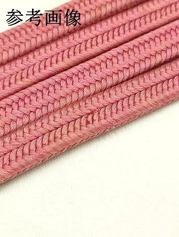 蘇芳香色 宮内庁御用