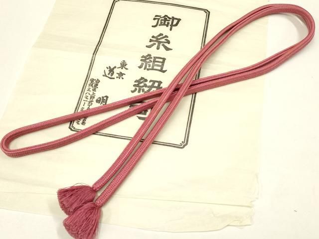 平和屋着物 上 有職組紐道明 帯締め 冠組 蘇芳香色 宮内庁御用 国立博物館御用 東京芸術大学御用 ay