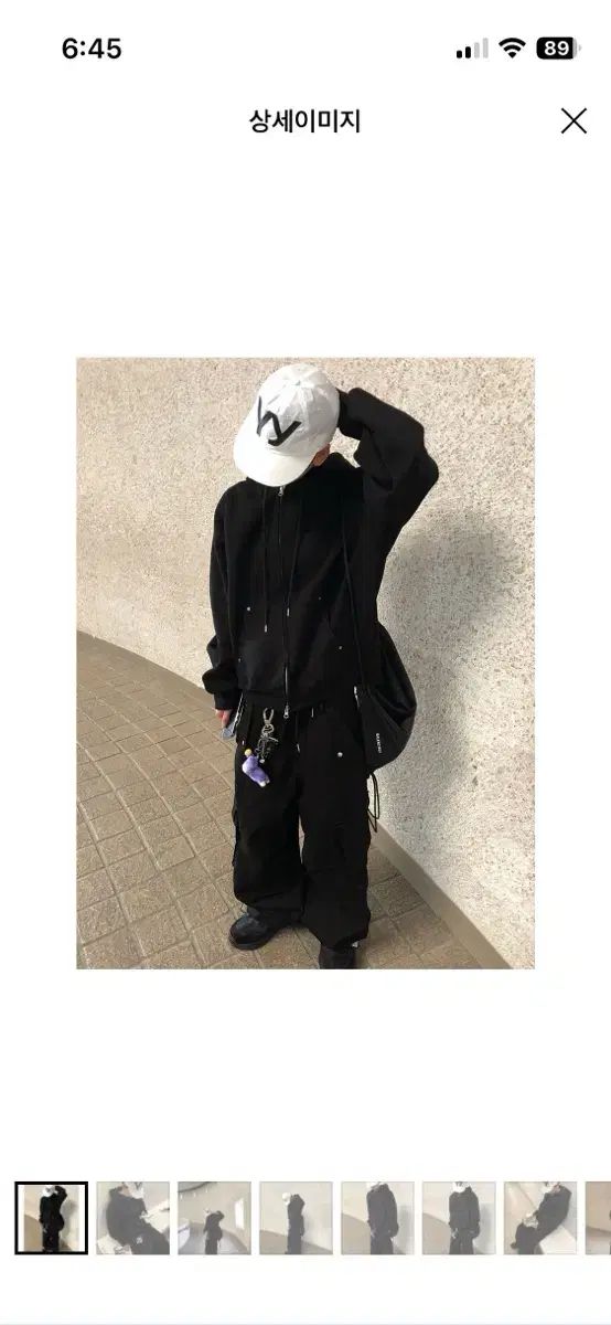 ジップアップ セットアップ