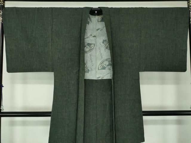 紬 アンサンブル