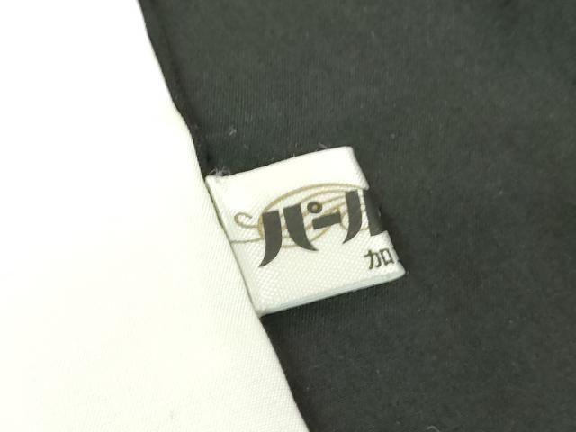  平和屋着物 男性 黒紋付 羽織セット キングサイズ 長羽織 正絹 ps 着物セット 着物 浴衣