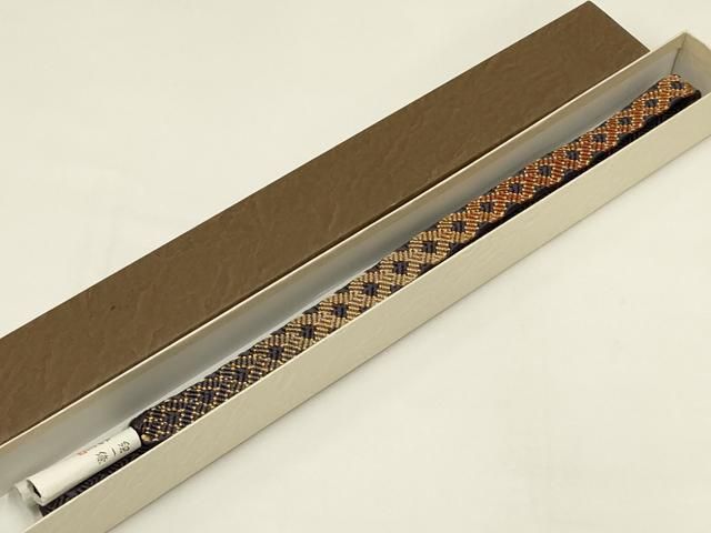 平和屋着物●和装小物 上質な帯締め 平田ひも 紐一條 暈し 金糸 正絹 ♥ ay