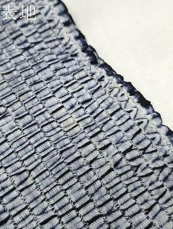 平和屋着物∴夏物　浴衣　反物　着尺　絞り　湯のし前　未使用　DABA7023zzz 平和屋着物∴夏物 浴衣 反物 着尺 絞り 湯のし前 未使用 DABA7023zzz