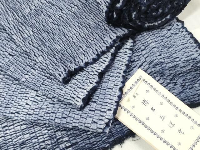 No.1153 ☆横振り刺繍パッチ☆ LAST PHANTOMS