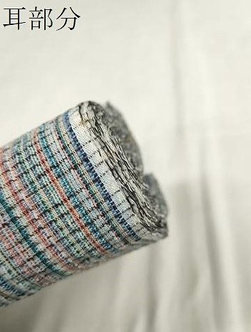 阿波しじら織 浴衣