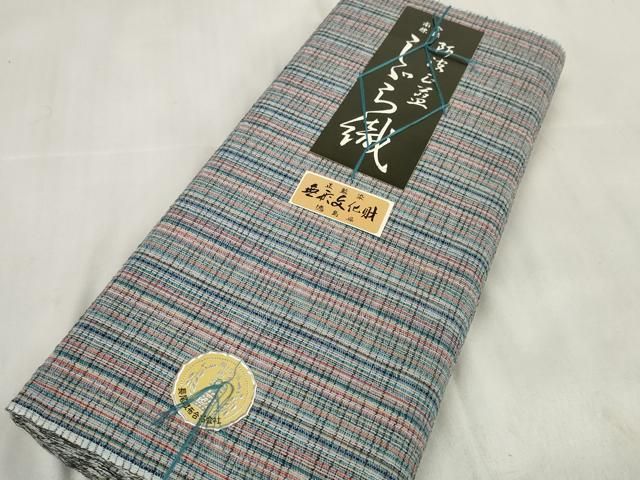 平和屋着物∴夏物 阿波しじら織 浴衣 反物 着尺 縞 き 綿 ♥ zzz