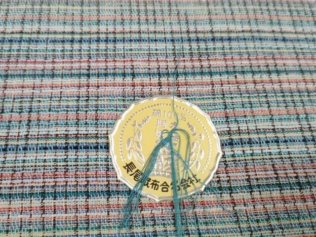  平和屋着物∴夏物 阿波しじら織 浴衣 反物 着尺 縞 き 綿 zzz 浴衣反物 浴衣