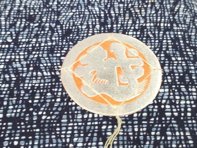 平和屋着物∴夏物 男性 浴衣 反物 着尺 芝格子 三越扱い 綿 逸品 未