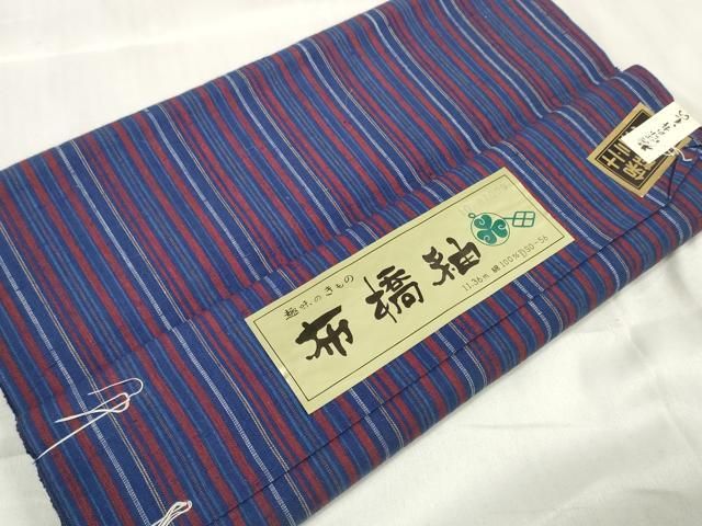 平和屋着物∴夏物 浴衣 布橋紬 反物 着尺 縞 綿 逸品 未使用 DABA7034zzz