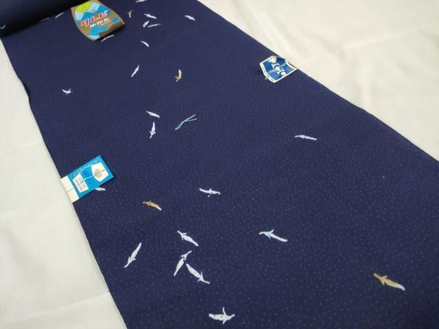 平和屋着物∴夏物 浴衣 反物 着尺 茄子 成り物 綿 ♥ zzz