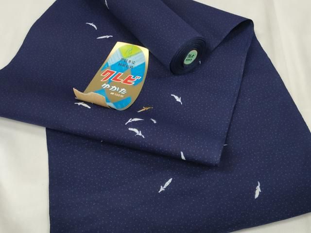 平和屋着物∴夏物 浴衣 反物 着尺 茄子 成り物 綿 ♥ zzz