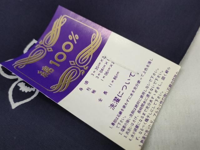 オーストラリア オペラハウス