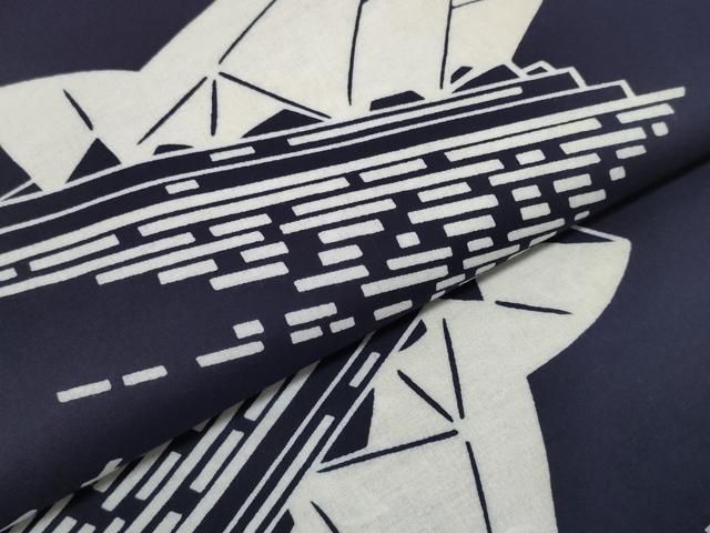 オーストラリア