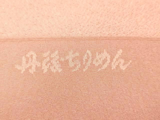 平和屋着物☆和装小物 帯揚げ10枚セット 丹後ちりめん 正絹 逸品