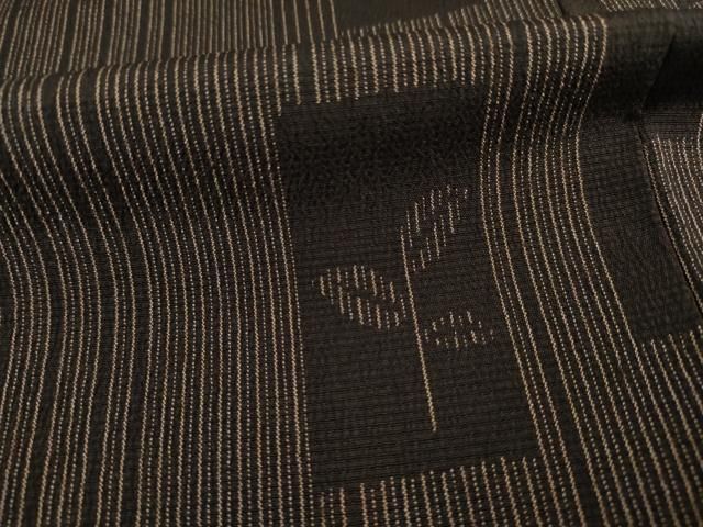 平和屋着物●お召