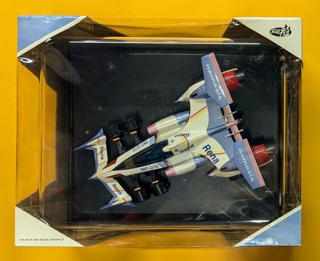 アトリエ彩 サイバーフォーミュラ ROAD TO THE ネメシス SPver 結城レナ 1 24