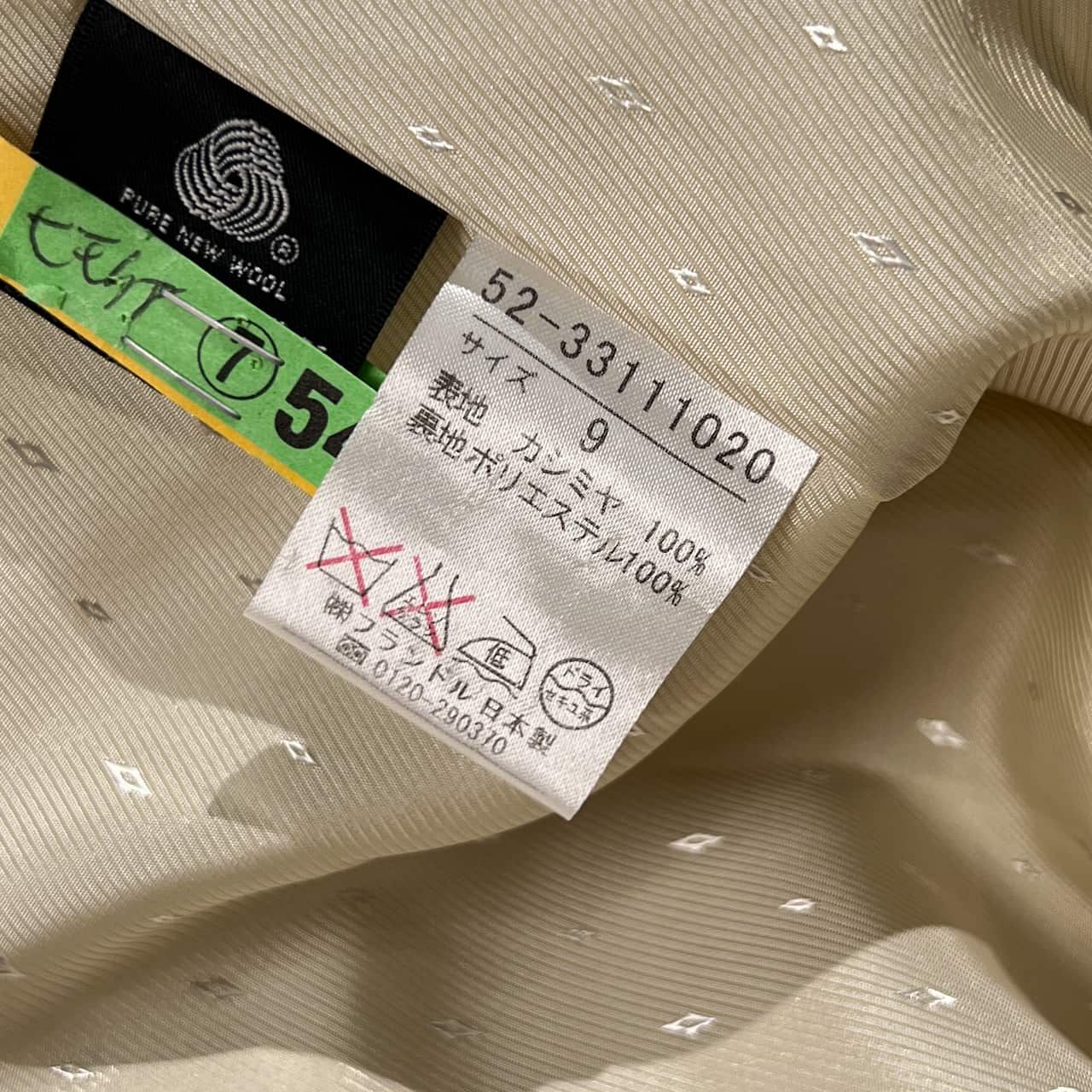 カシミヤ100% en quête アンケート ステンカラーコート 9/アイボリー 