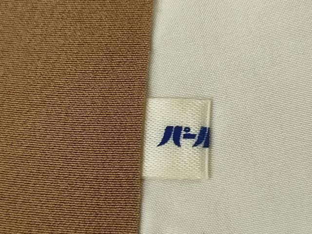  平和屋着物 本場大島紬 100亀甲 総詰め 正絹 ck 紬 着物