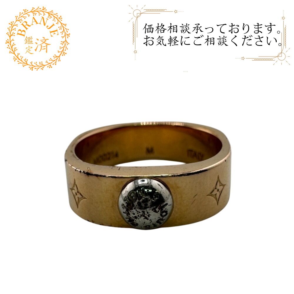 希少 廃盤 ヴィンテージ ルクルーゼ フライパン ウッドハンドル 23cm