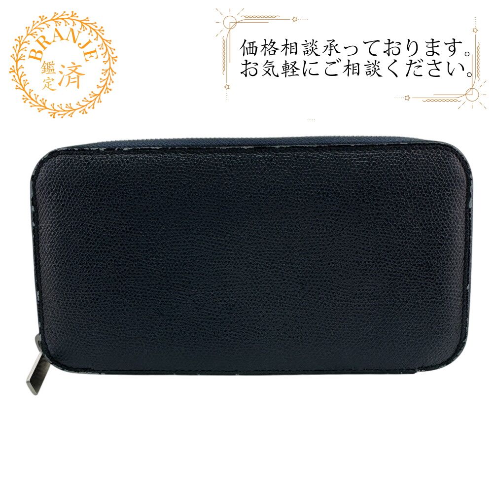 Valextra ヴァレクストラ 長財布 ネイビー メンズ