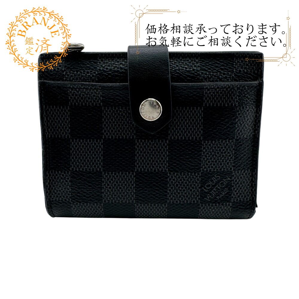 LOUIS VUITTON ルイヴィトン N 60451 二つ折り財布 グレー メンズ