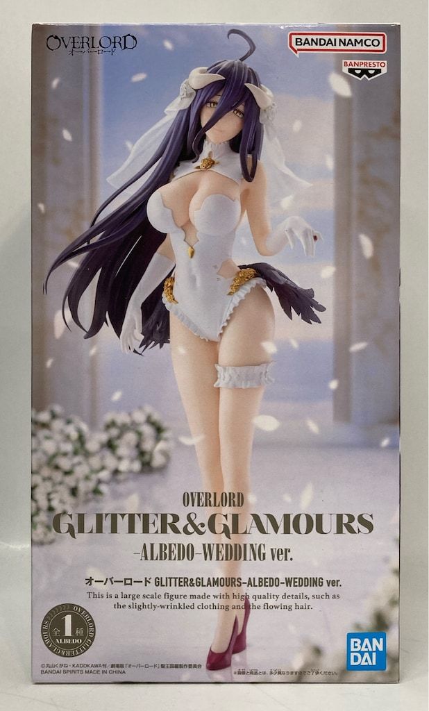 BANDAI SPIRITS オーバーロード GLITTER&GLAMOURS ALBEDO WEDDING ver
