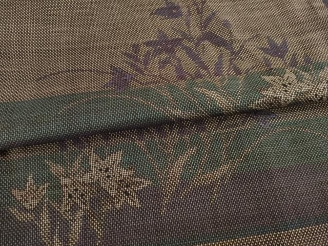 平和屋着物 本場大島紬