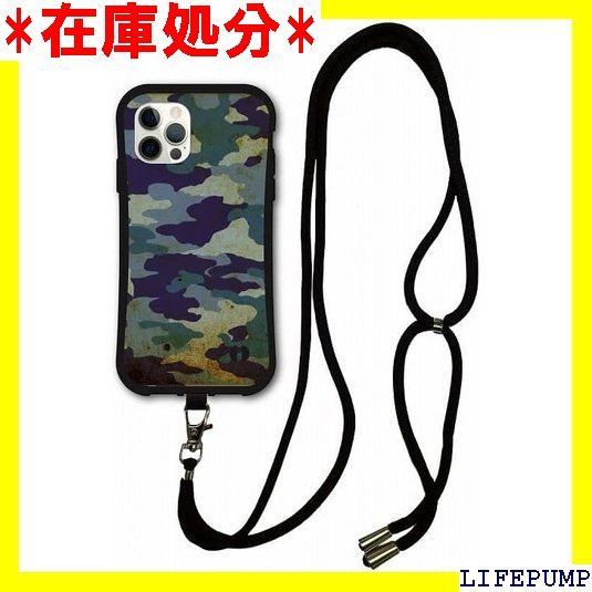 スマホショルダー付 iPhone 15 ケース スマホケース i coronケース アイフォン15 カバー 耐衝撃 保護 TPUケース スマホカバー 迷彩柄 アーミー グランジ 1257