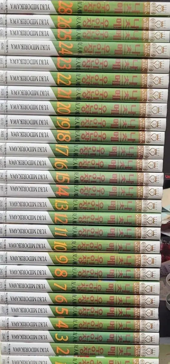 漫画 夏目友人帳 1-32巻 関連本9冊付