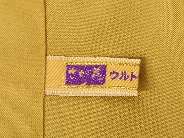  平和屋着物 本場縞大島紬 間道 黒地 さが美扱い 正絹 ck 紬 着物