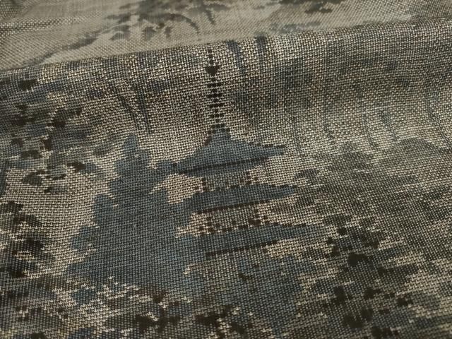 風景文 ロング丈