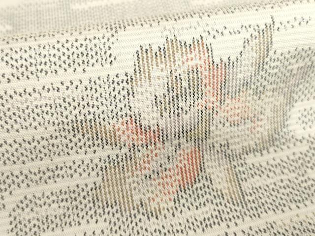 平和屋着物 上質な紬