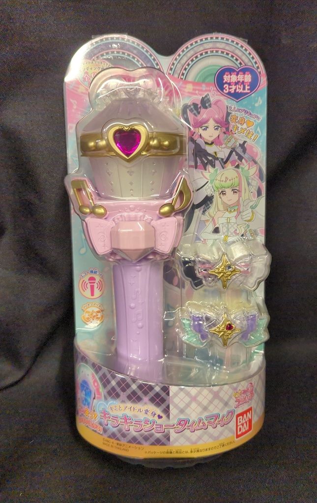 ポメころび様ラスト！ブルーオブシディアン ピアス ポメころび様ラスト！ブルーオブシディアン ピアス