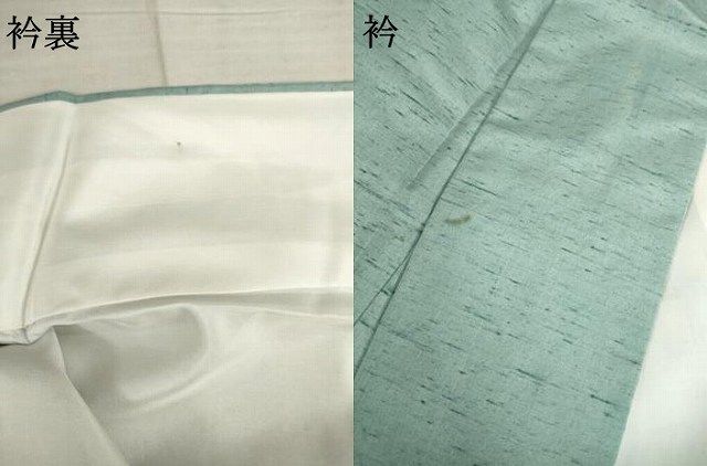 石川県指定無形文化財