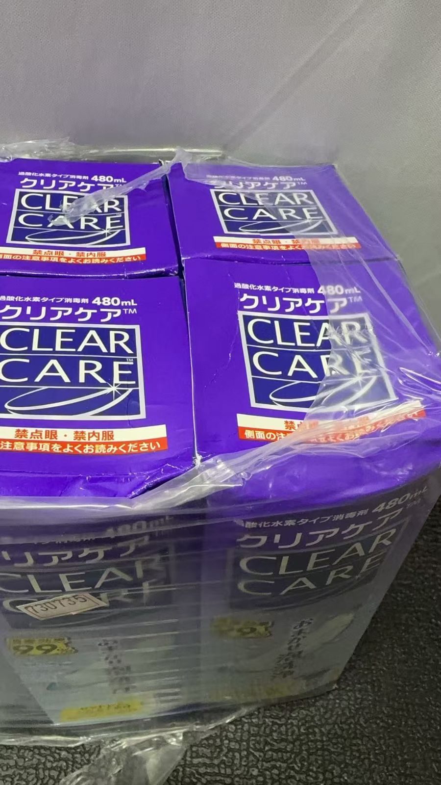 クリアケア ( 480ml×6セット ) クリアケア 6本」の人気商品一覧 | 安い