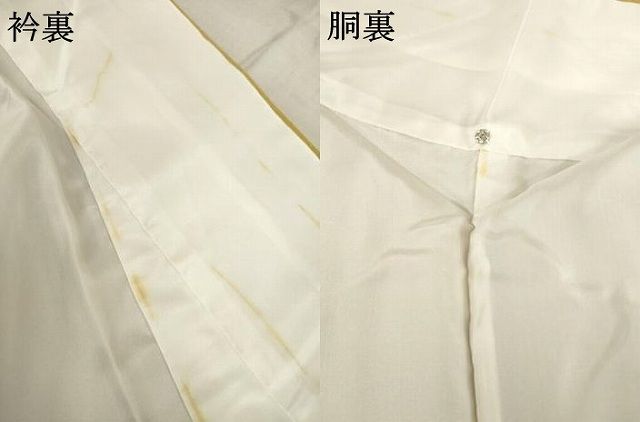 色無地 三日月地紋