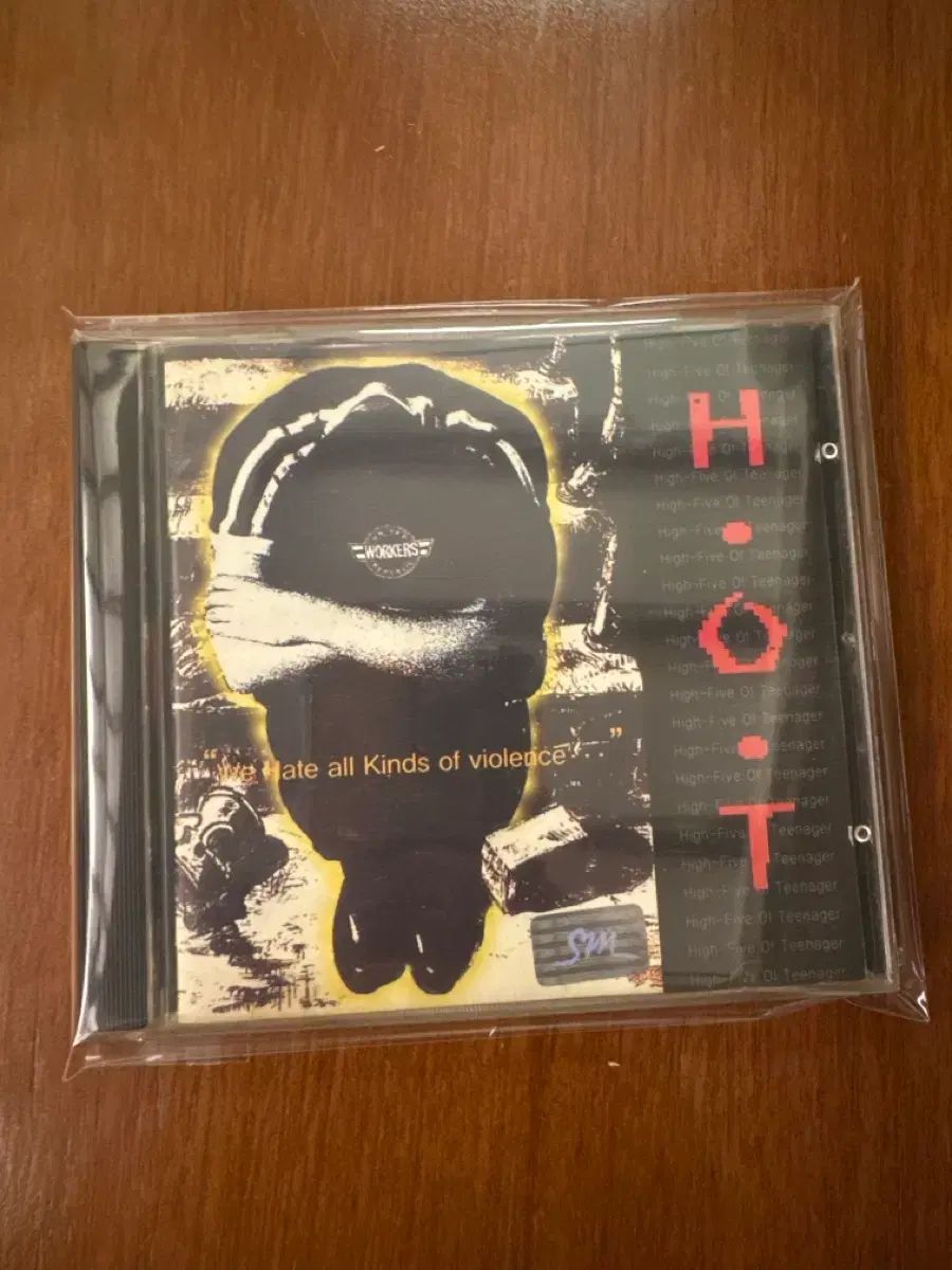 初期版 帽子 cd キャンディー プライベート ビニール包装 配送